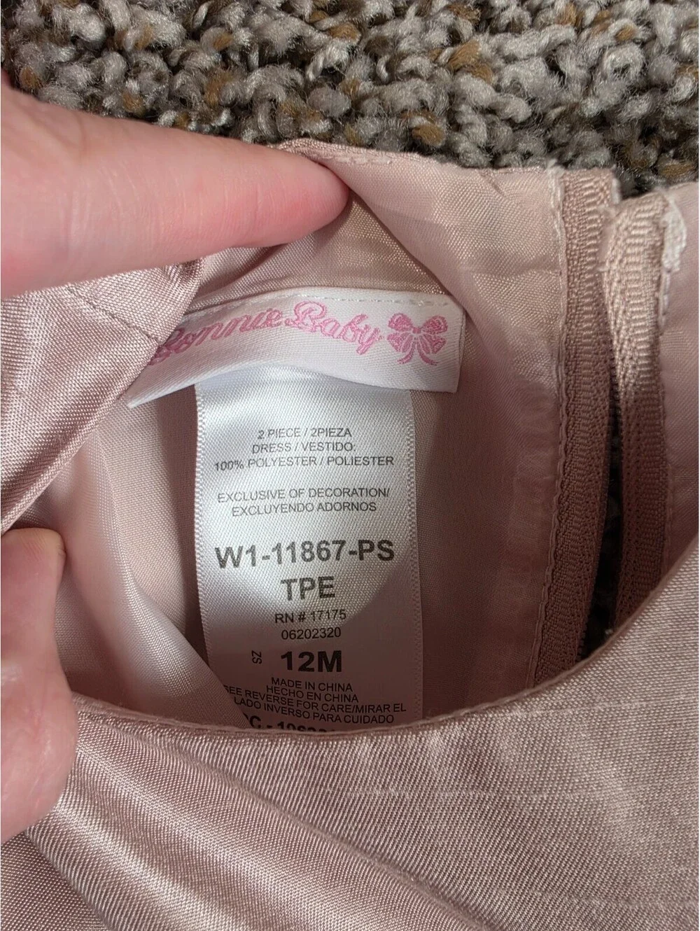 Bonnie Baby Girls Sz 12M Short Sleeve Formal Dress Champagne Pink Gold Tulle Bow